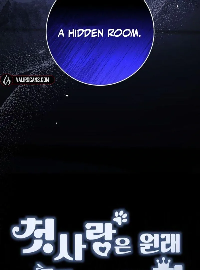That’s Just How First Love Is, Your Highness Chapter 36 page 35 - 