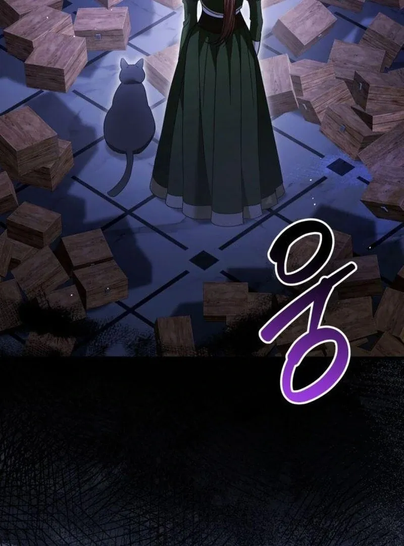 That’s Just How First Love Is, Your Highness Chapter 36 page 38 - 