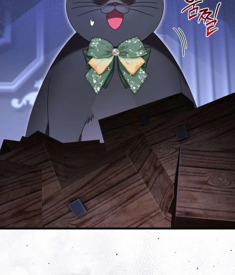 That’s Just How First Love Is, Your Highness Chapter 36 page 41 - 