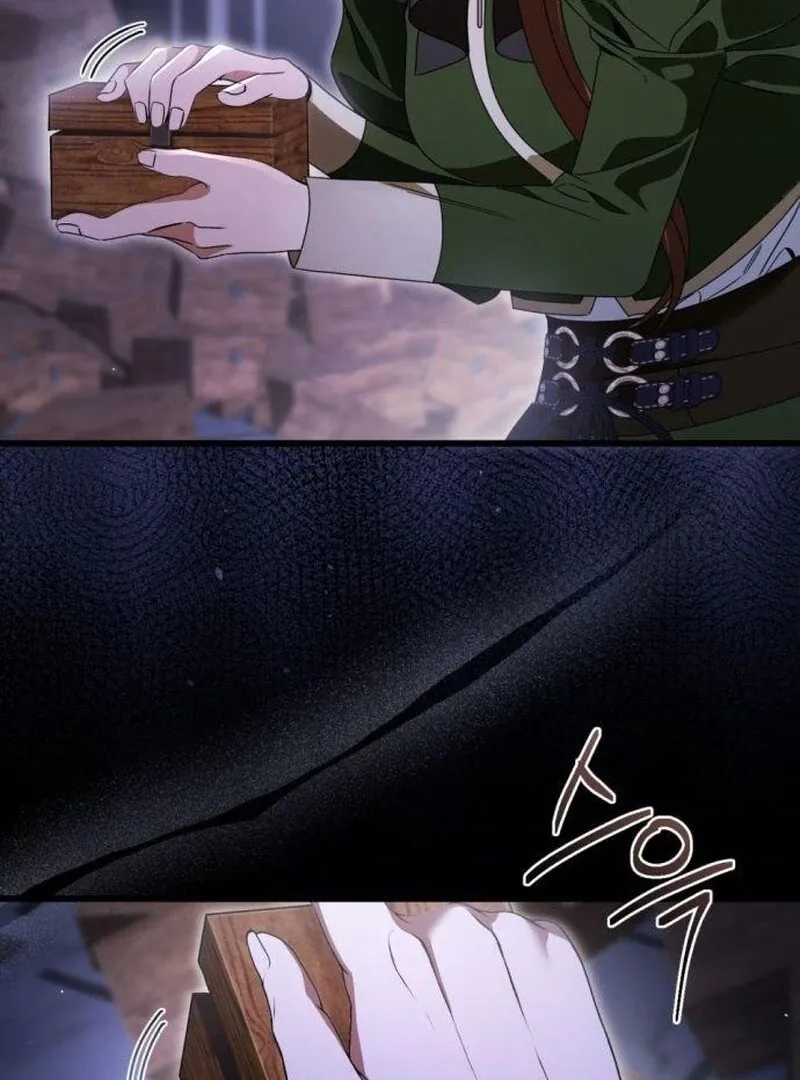 That’s Just How First Love Is, Your Highness Chapter 36 page 43 - 