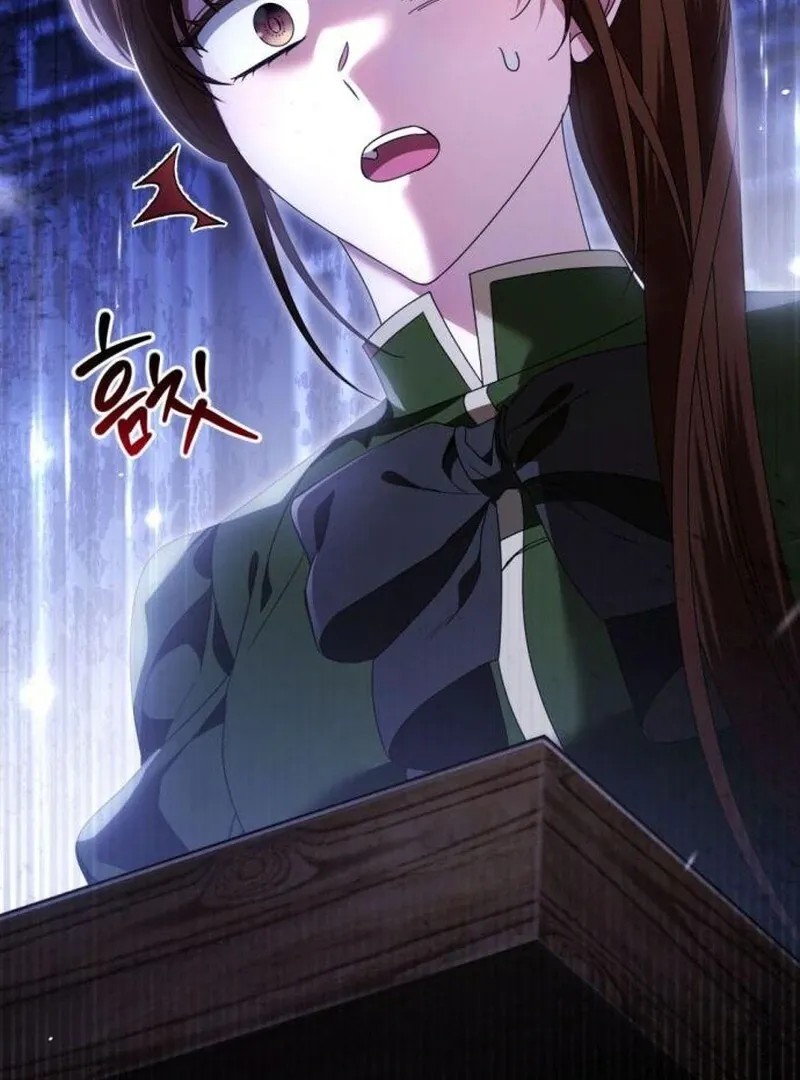 That’s Just How First Love Is, Your Highness Chapter 36 page 45 - 