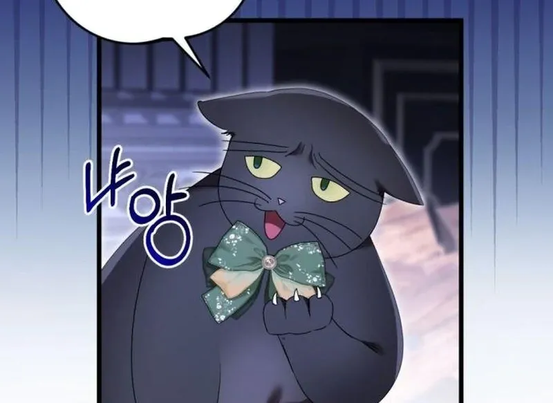 That’s Just How First Love Is, Your Highness Chapter 36 page 53 - 