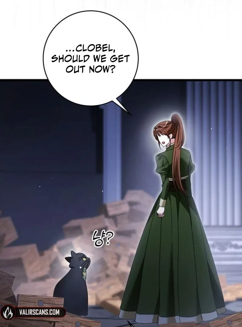 That’s Just How First Love Is, Your Highness Chapter 36 page 74 - 