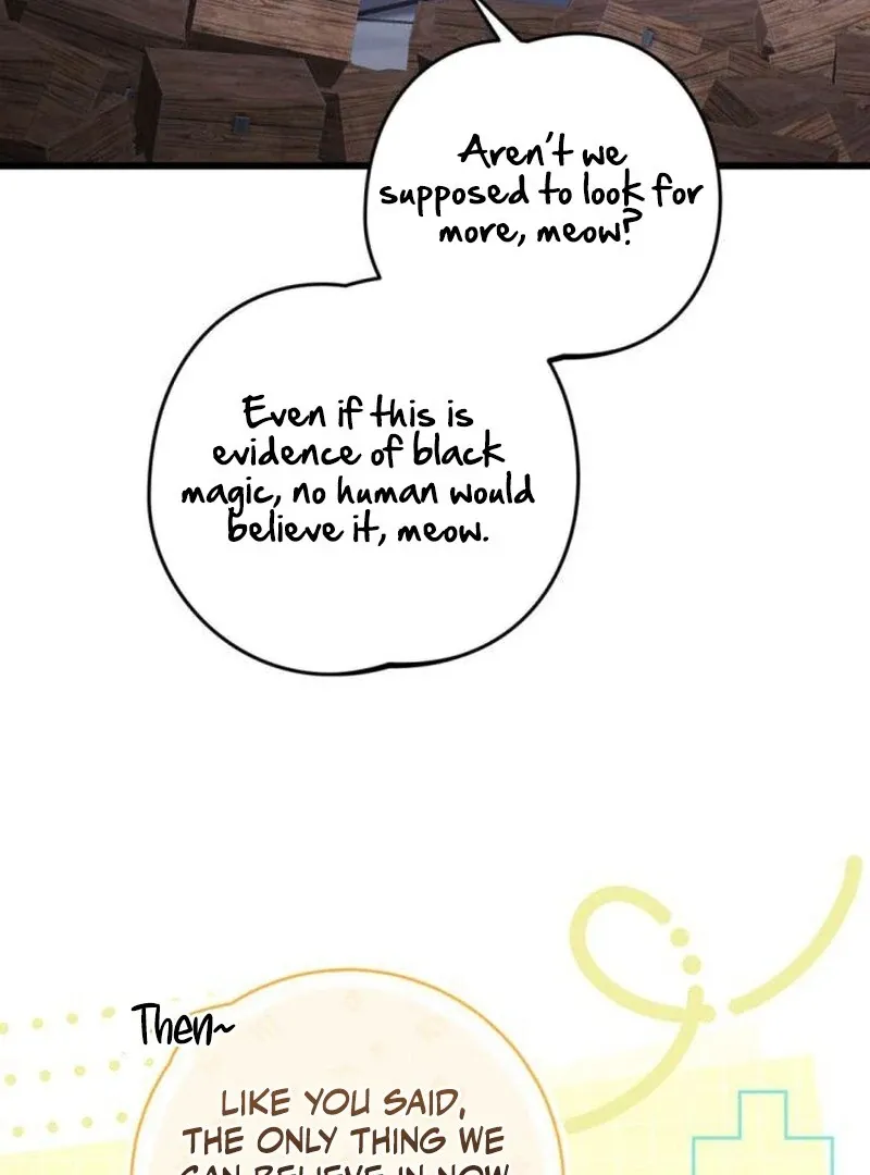 That’s Just How First Love Is, Your Highness Chapter 36 page 75 - 