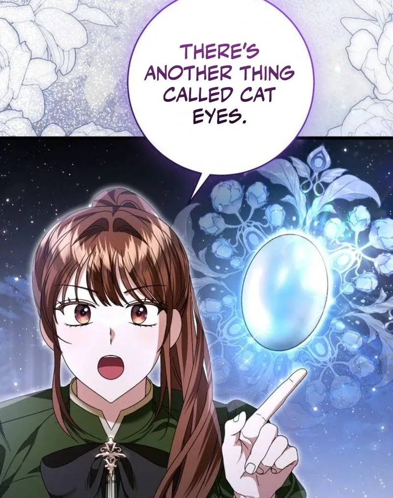 That’s Just How First Love Is, Your Highness Chapter 36 page 80 - 