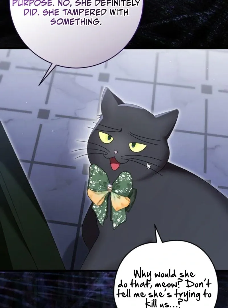 That’s Just How First Love Is, Your Highness Chapter 36 page 91 - 