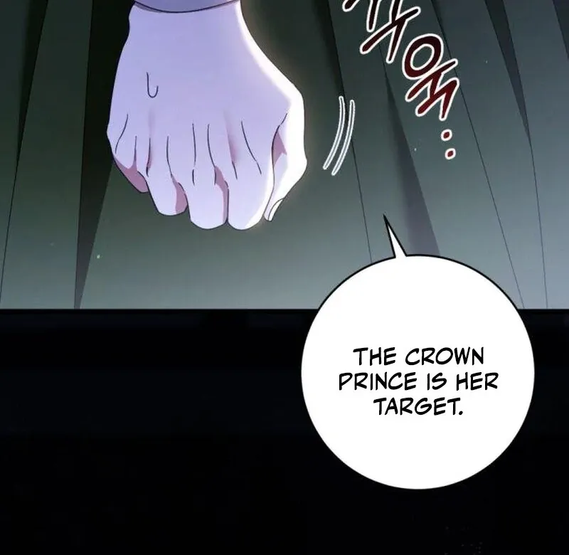 That’s Just How First Love Is, Your Highness Chapter 36 page 93 - 