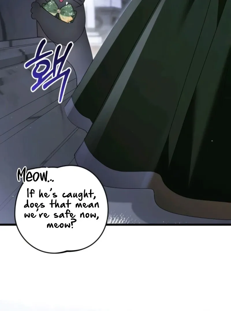 That’s Just How First Love Is, Your Highness Chapter 37 page 106 - 