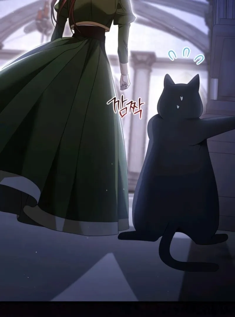That’s Just How First Love Is, Your Highness Chapter 37 page 108 - 