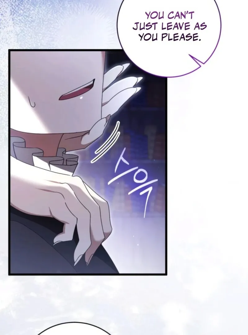 That’s Just How First Love Is, Your Highness Chapter 37 page 22 - 