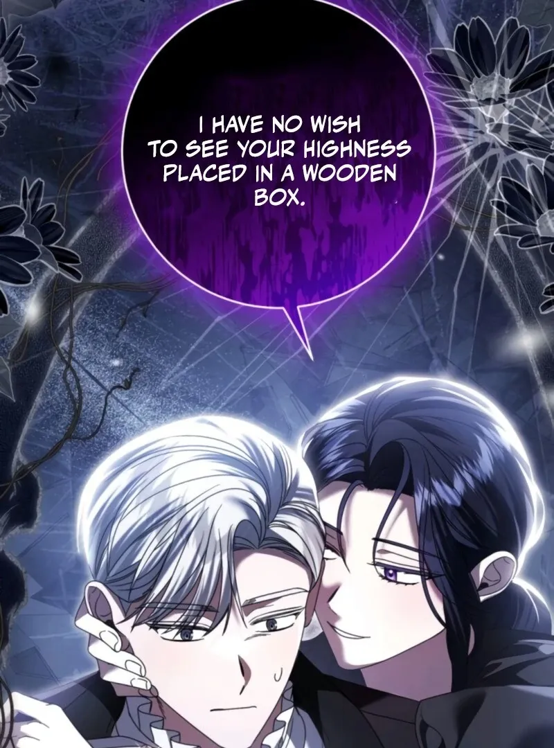 That’s Just How First Love Is, Your Highness Chapter 37 page 24 - 