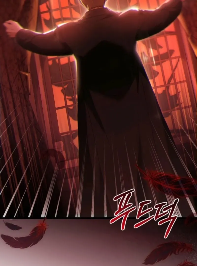 That’s Just How First Love Is, Your Highness Chapter 37 page 32 - 