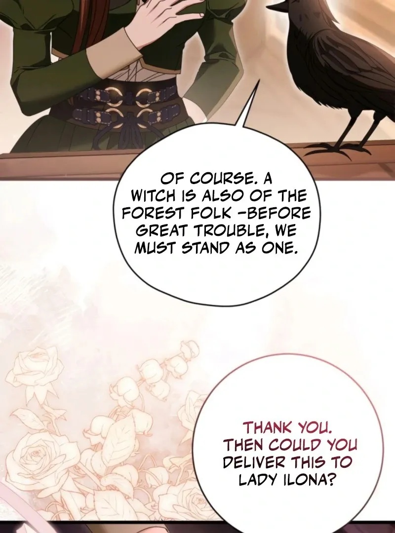 That’s Just How First Love Is, Your Highness Chapter 37 page 45 - 