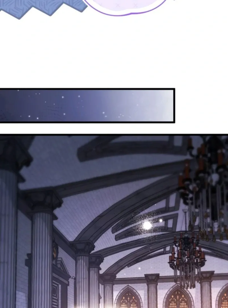 That’s Just How First Love Is, Your Highness Chapter 37 page 62 - 