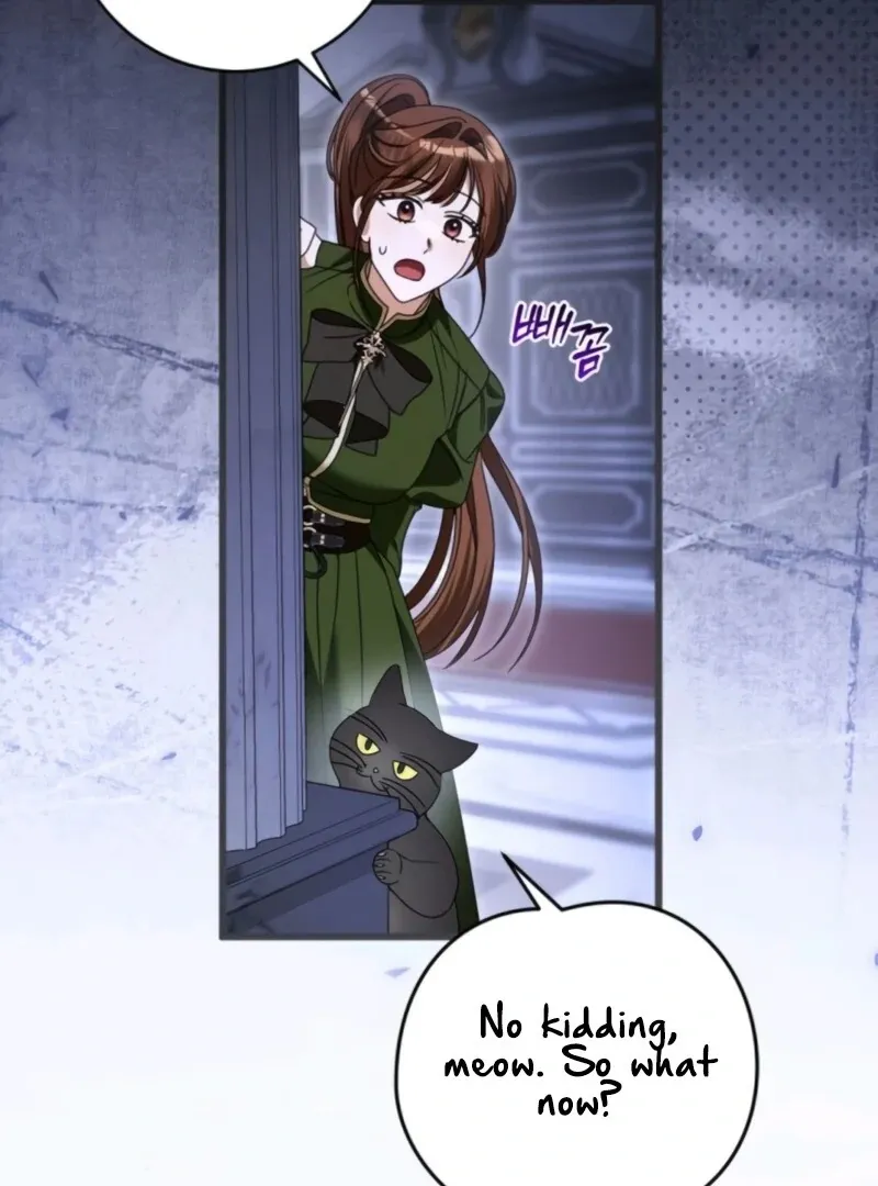 That’s Just How First Love Is, Your Highness Chapter 37 page 64 - 