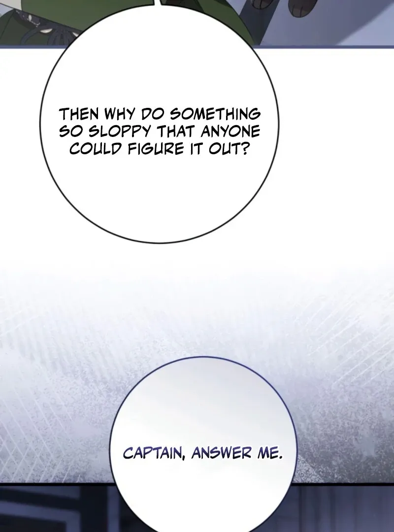 That’s Just How First Love Is, Your Highness Chapter 37 page 75 - 