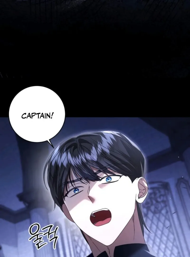 That’s Just How First Love Is, Your Highness Chapter 37 page 79 - 