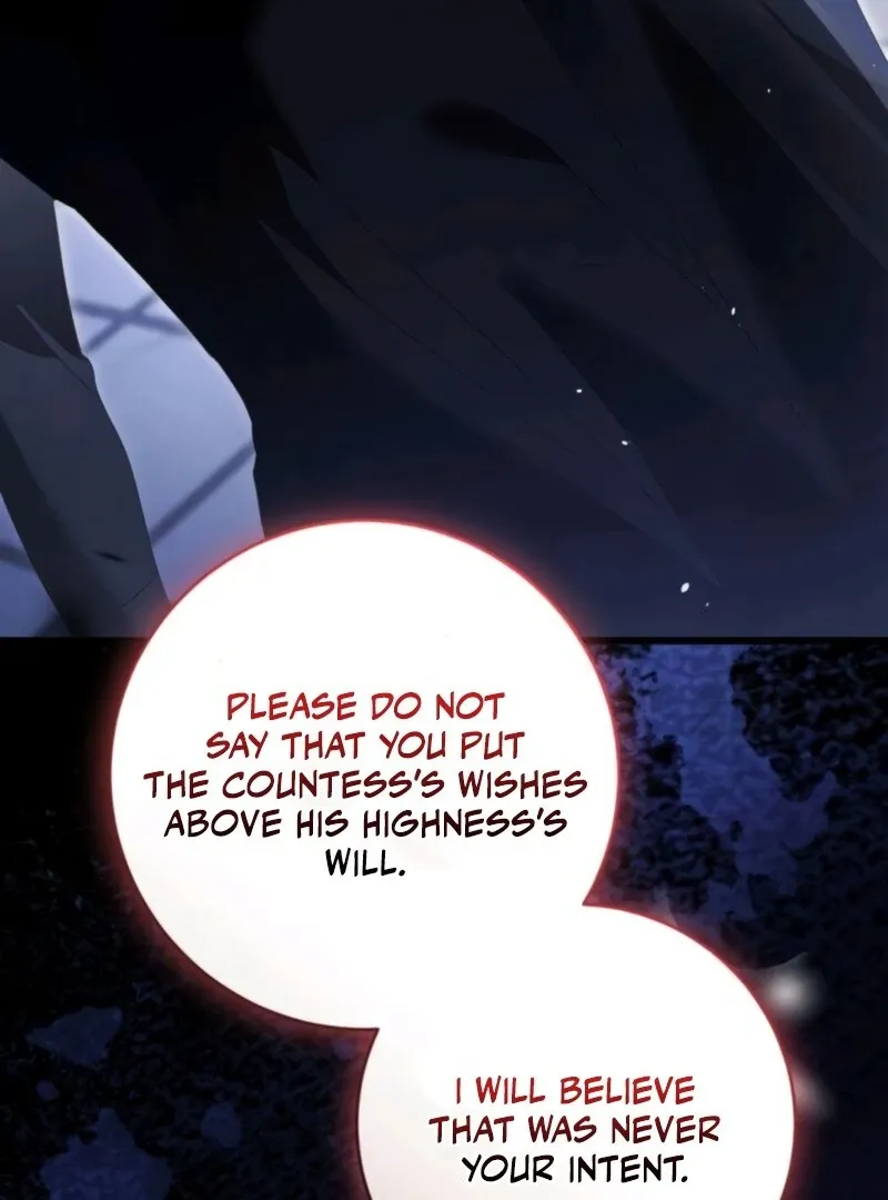 That’s Just How First Love Is, Your Highness Chapter 37 page 82 - 