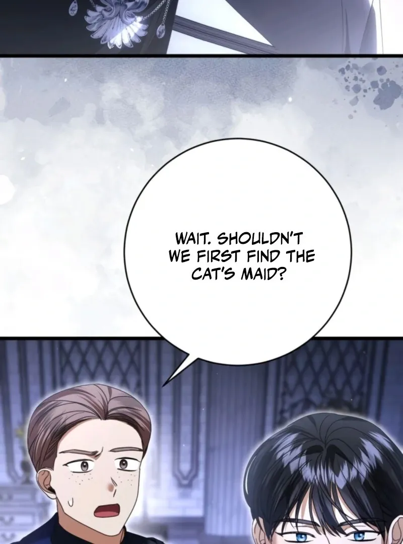 That’s Just How First Love Is, Your Highness Chapter 37 page 93 - 