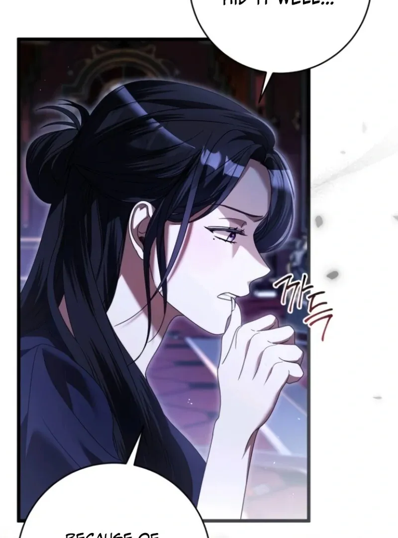 That’s Just How First Love Is, Your Highness Chapter 38 page 105 - 