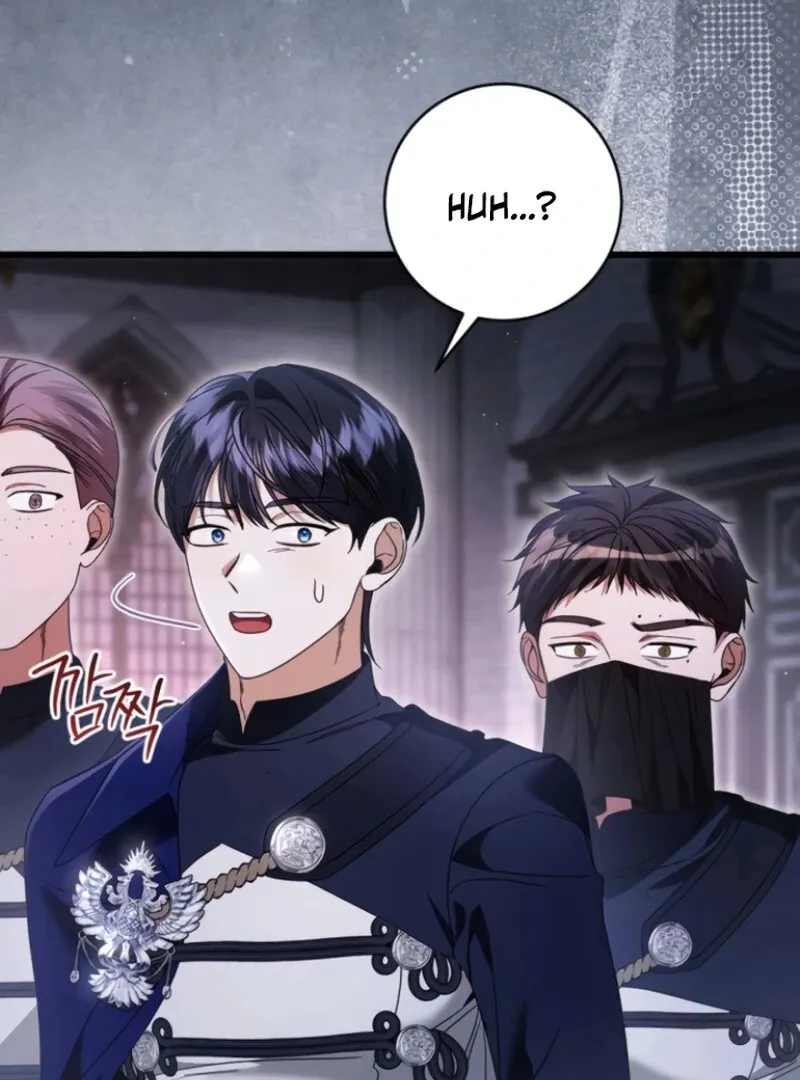 That’s Just How First Love Is, Your Highness Chapter 38 page 15 - 