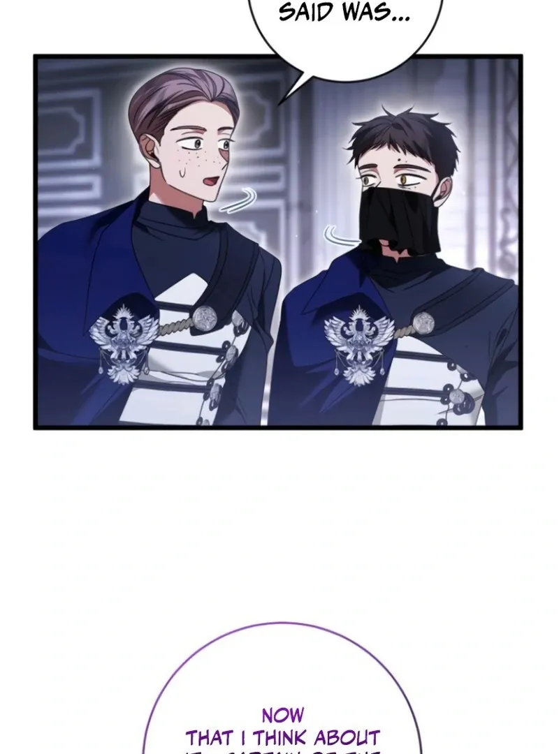That’s Just How First Love Is, Your Highness Chapter 38 page 26 - 