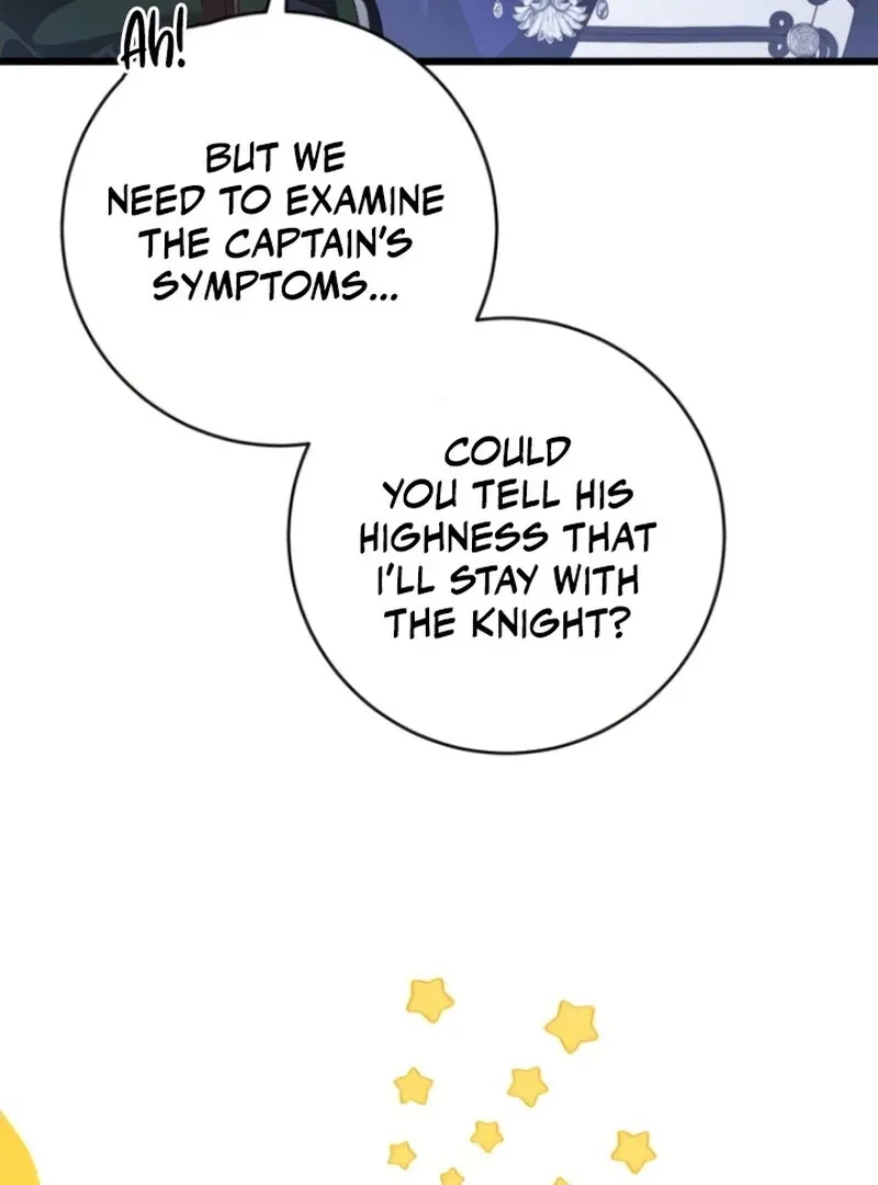 That’s Just How First Love Is, Your Highness Chapter 38 page 40 - 