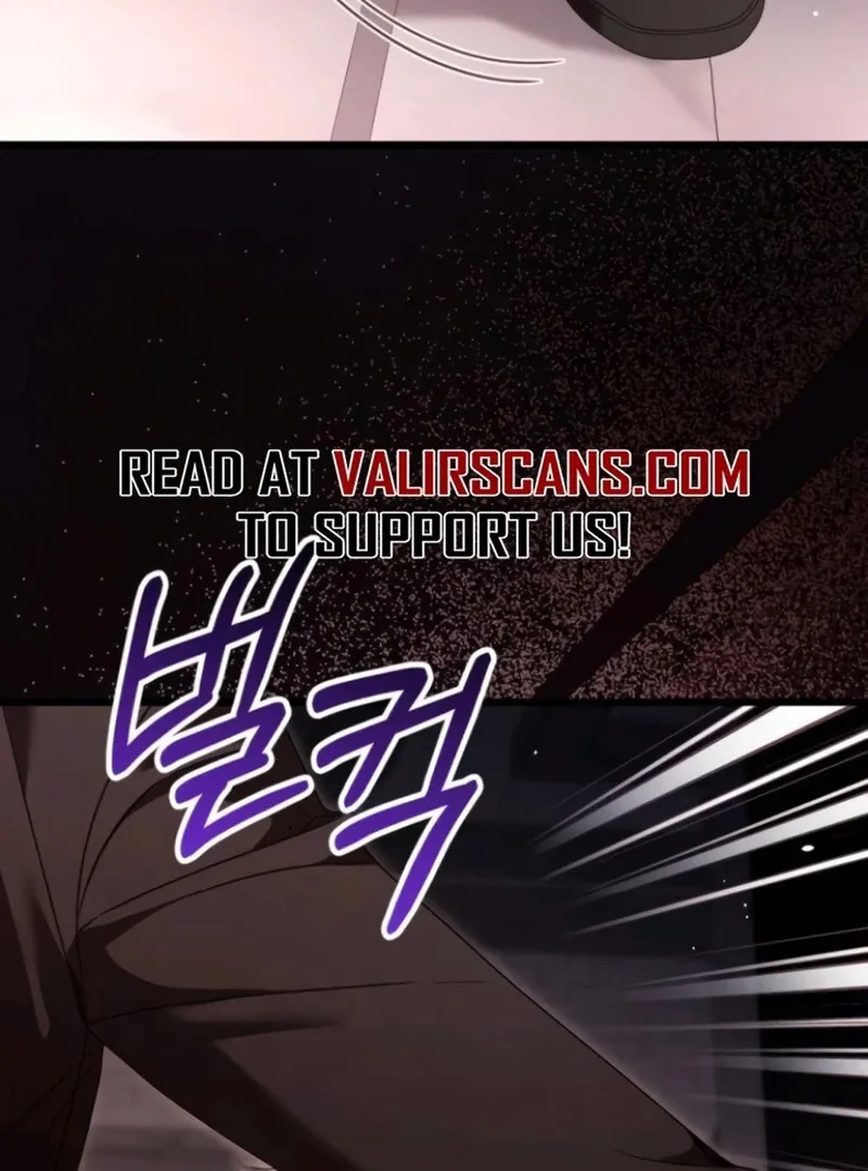 That’s Just How First Love Is, Your Highness Chapter 38 page 6 - 