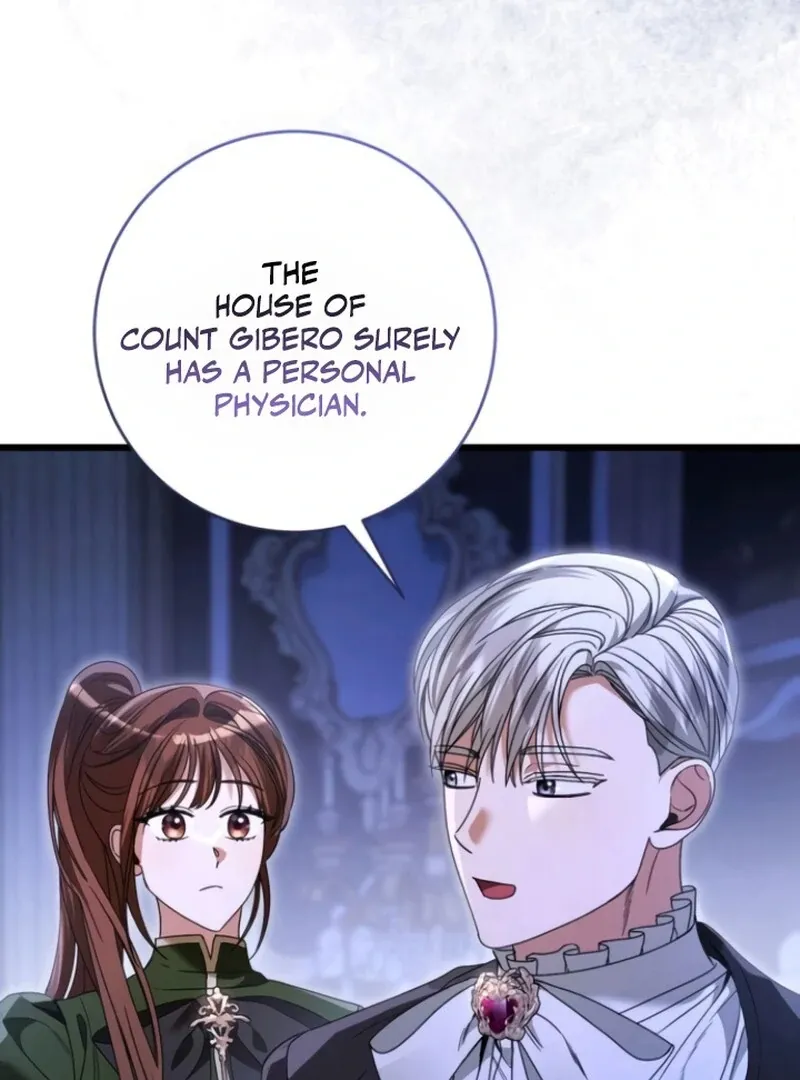 That’s Just How First Love Is, Your Highness Chapter 38 page 51 - 