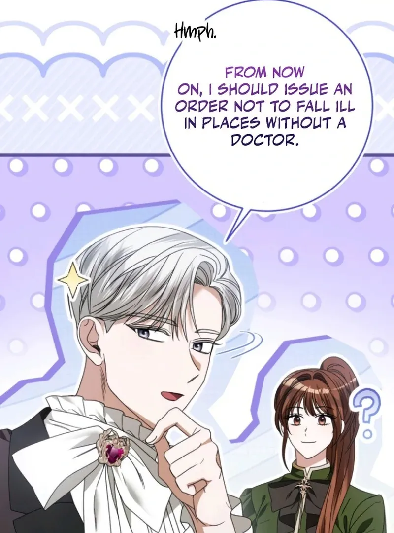 That’s Just How First Love Is, Your Highness Chapter 38 page 57 - 