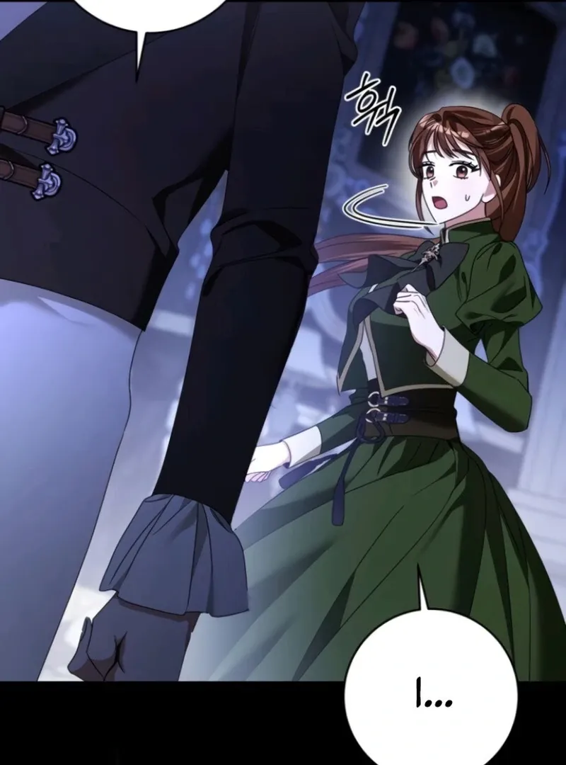 That’s Just How First Love Is, Your Highness Chapter 38 page 93 - 