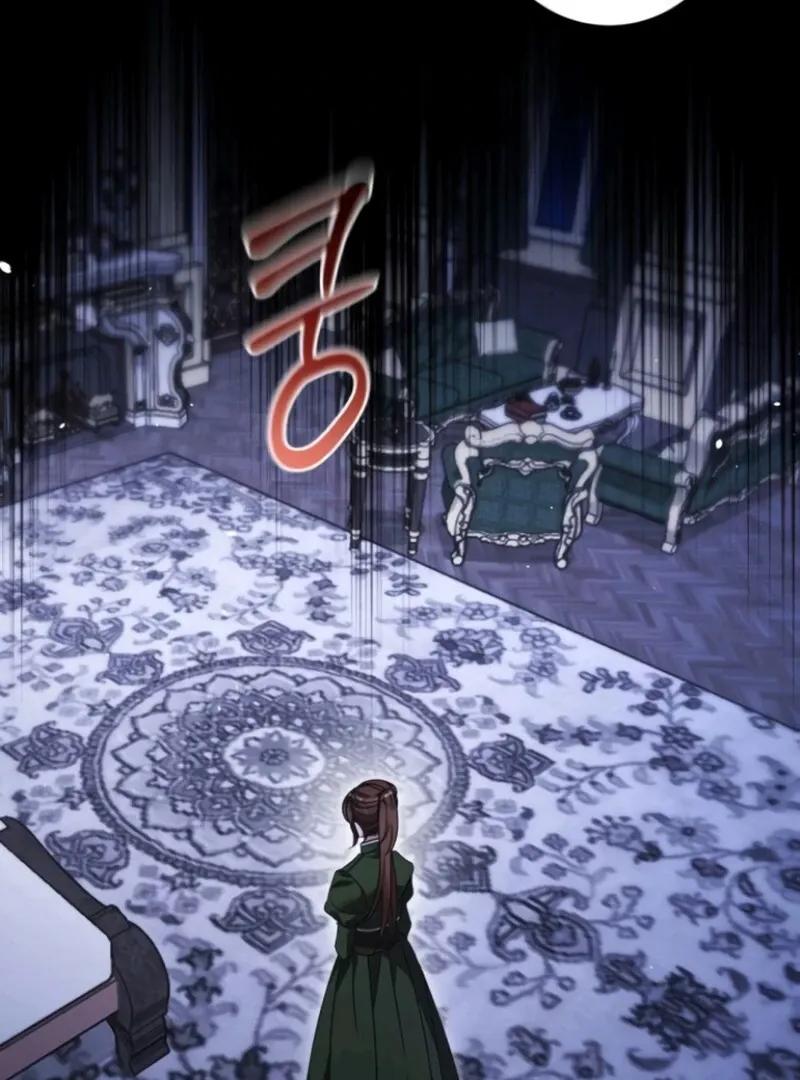 That’s Just How First Love Is, Your Highness Chapter 38 page 94 - 