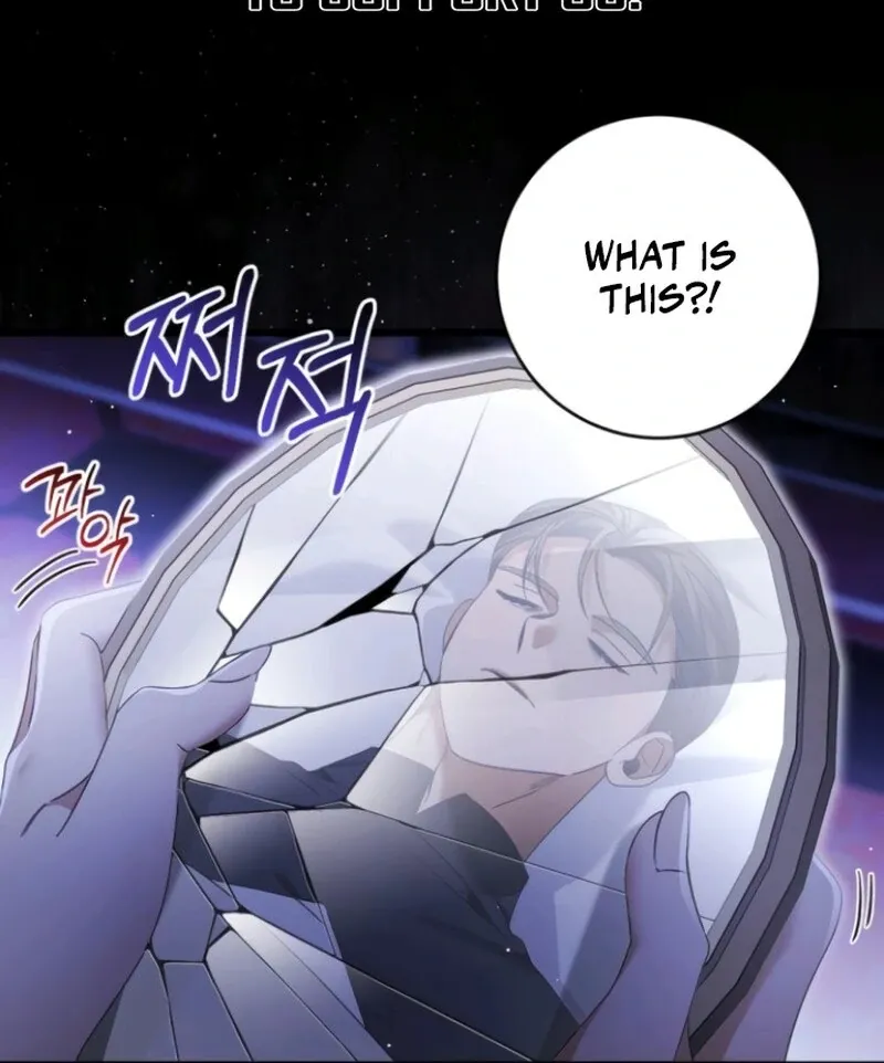 That’s Just How First Love Is, Your Highness Chapter 38 page 98 - 