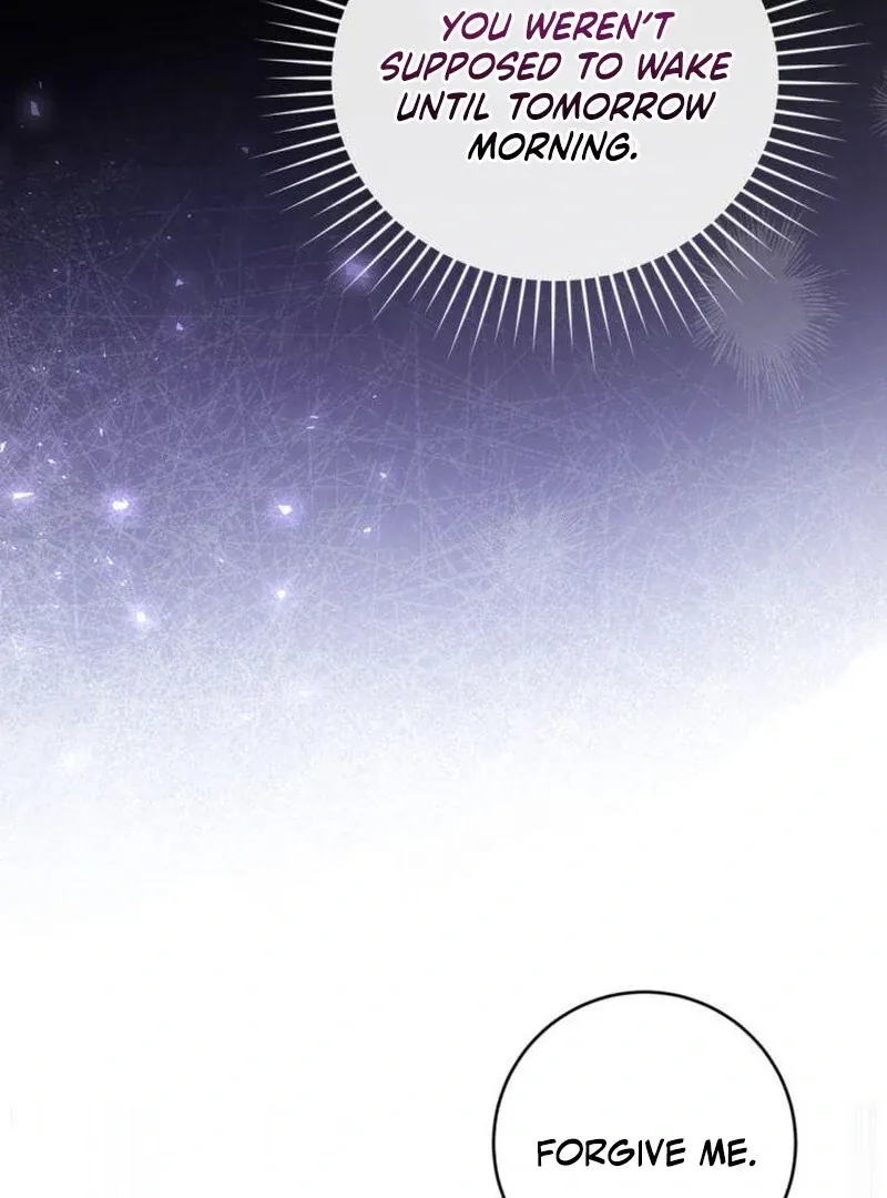 That’s Just How First Love Is, Your Highness Chapter 39 page 111 - 