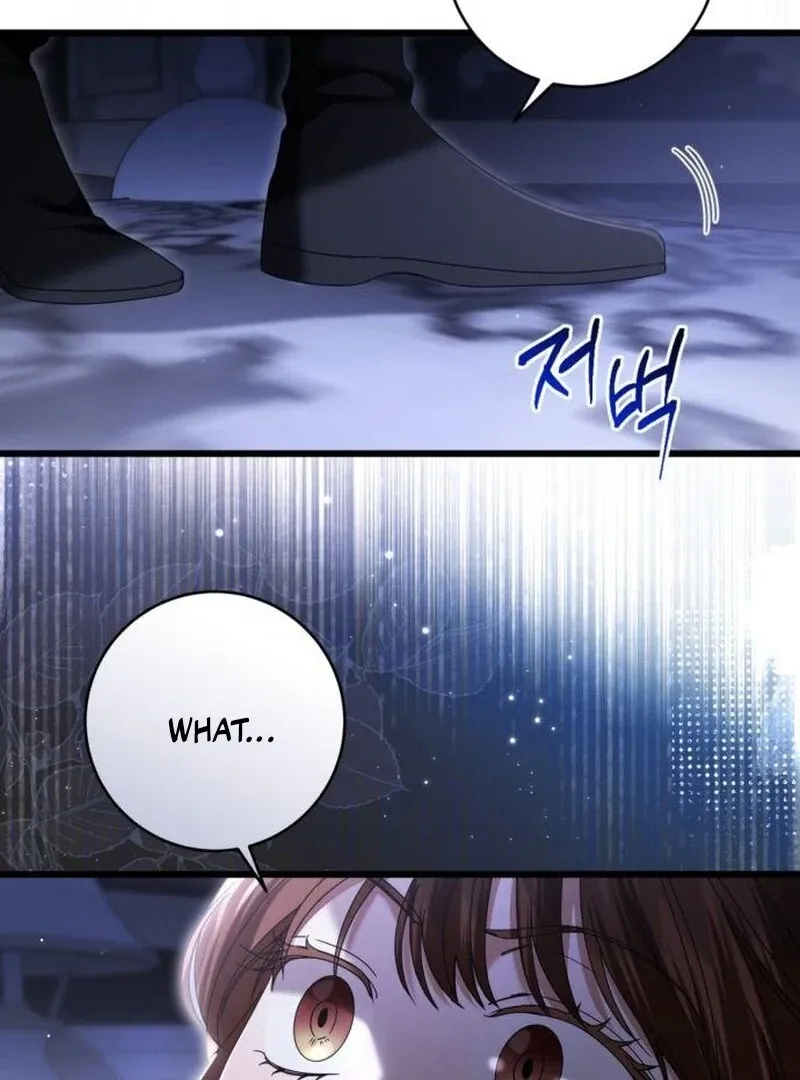 That’s Just How First Love Is, Your Highness Chapter 39 page 112 - 