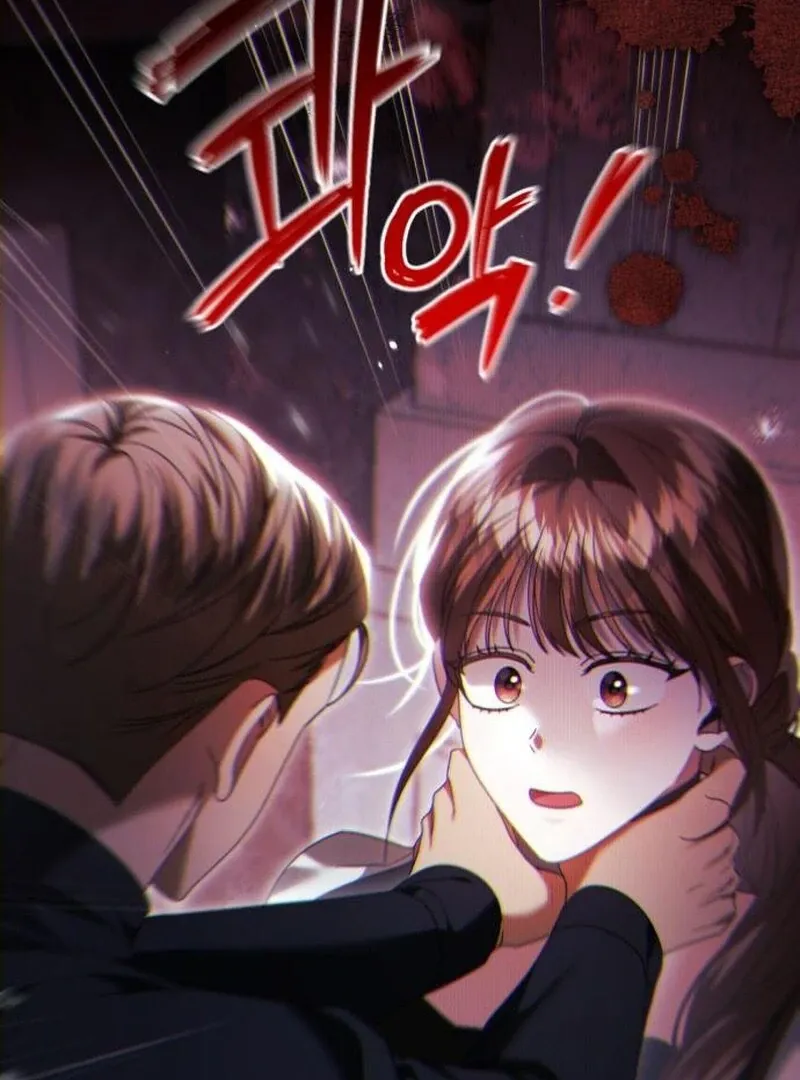 That’s Just How First Love Is, Your Highness Chapter 39 page 116 - 