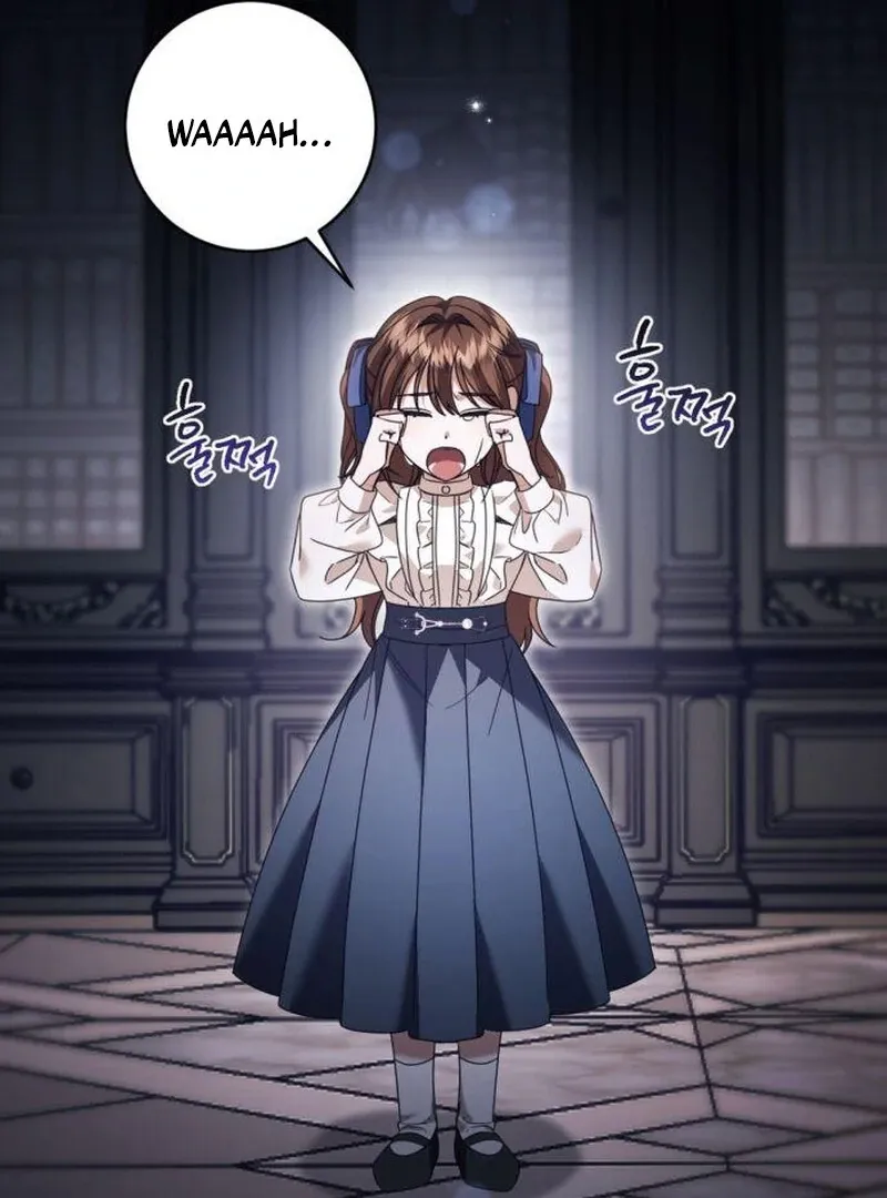 That’s Just How First Love Is, Your Highness Chapter 39 page 15 - 