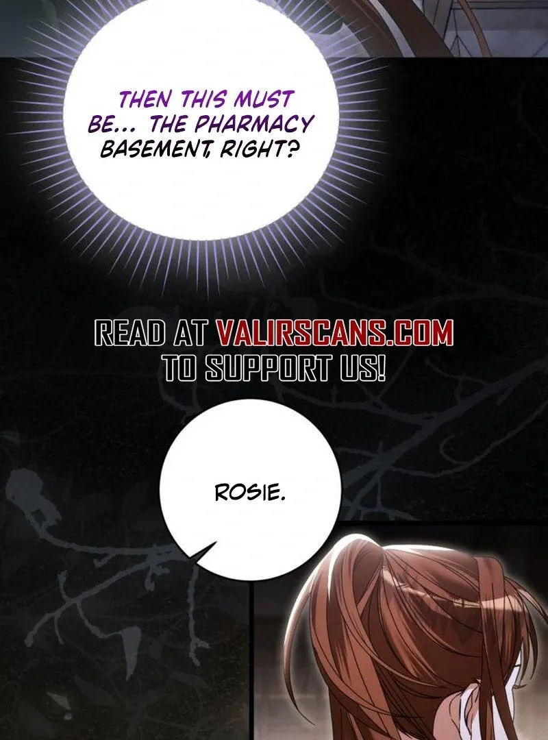 That’s Just How First Love Is, Your Highness Chapter 39 page 21 - 