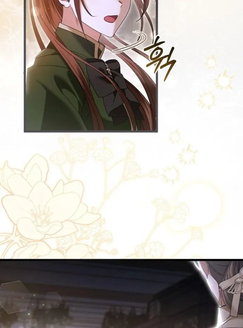 That’s Just How First Love Is, Your Highness Chapter 39 page 23 - 