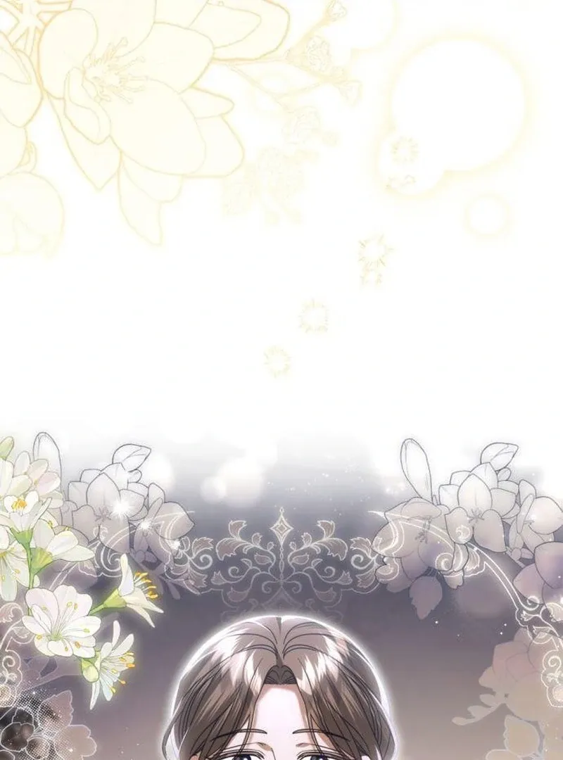 That’s Just How First Love Is, Your Highness Chapter 39 page 25 - 