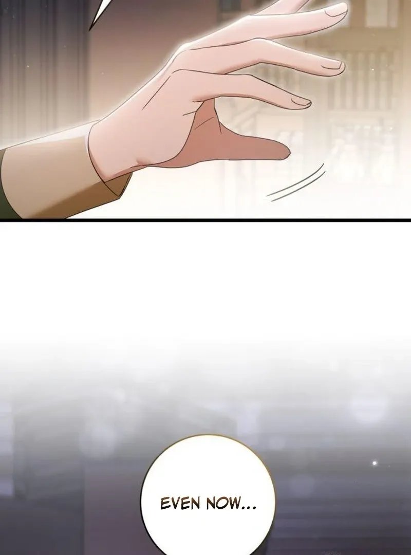 That’s Just How First Love Is, Your Highness Chapter 39 page 30 - 