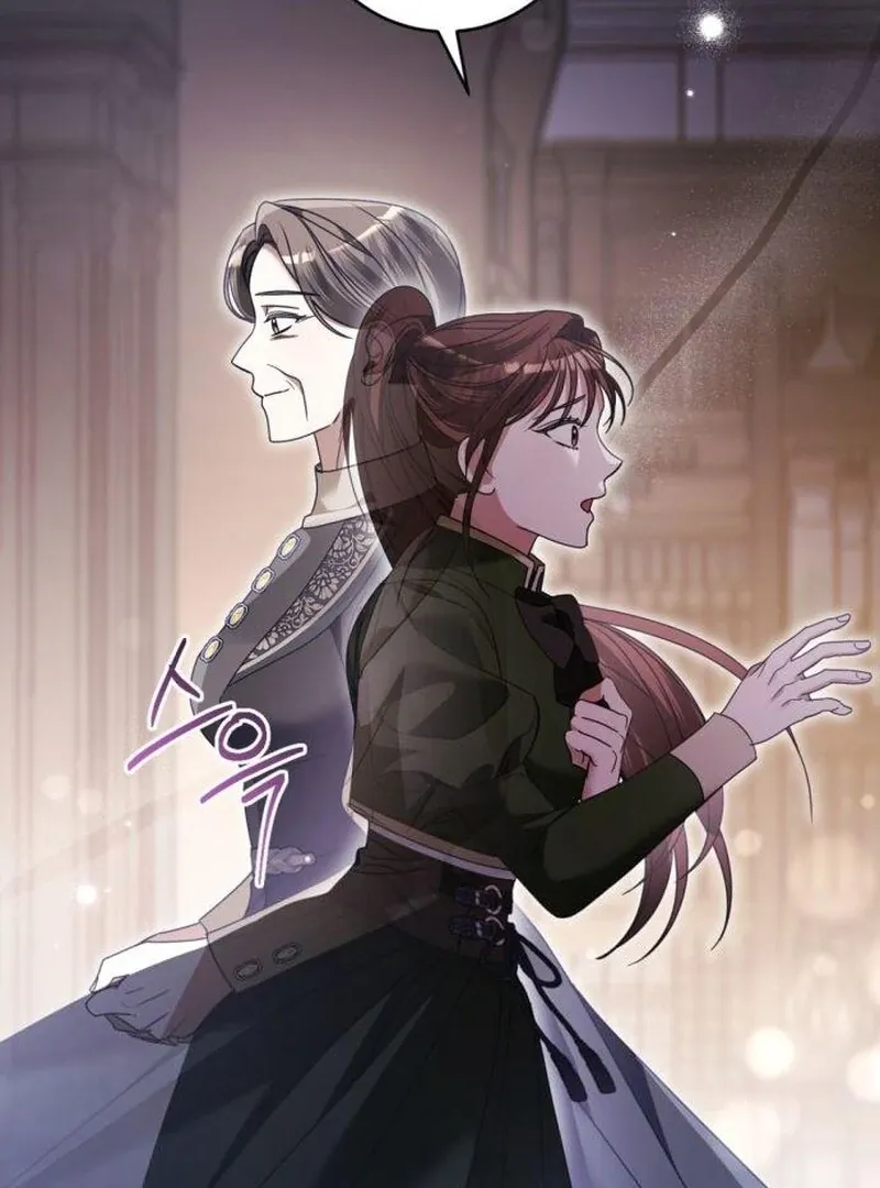 That’s Just How First Love Is, Your Highness Chapter 39 page 31 - 