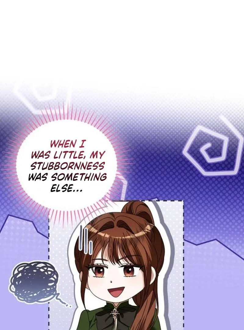 That’s Just How First Love Is, Your Highness Chapter 39 page 45 - 