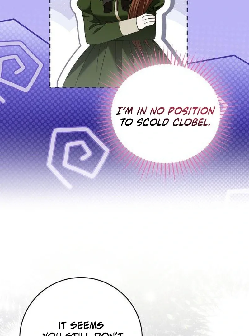 That’s Just How First Love Is, Your Highness Chapter 39 page 46 - 