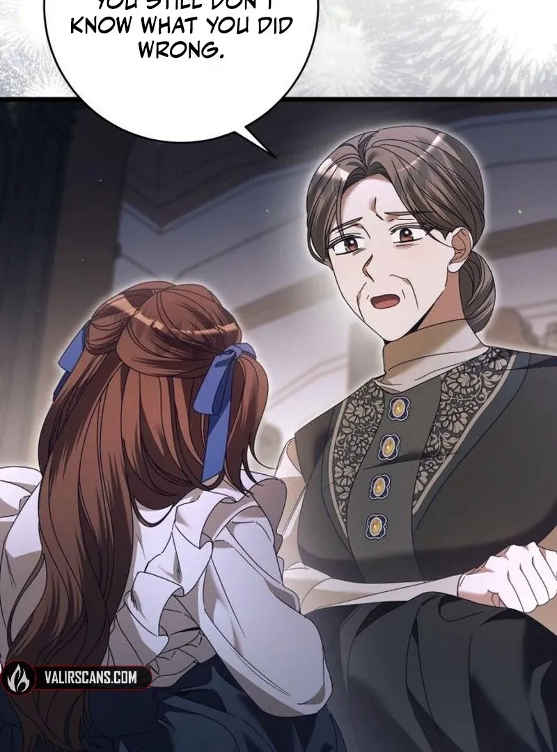 That’s Just How First Love Is, Your Highness Chapter 39 page 47 - 