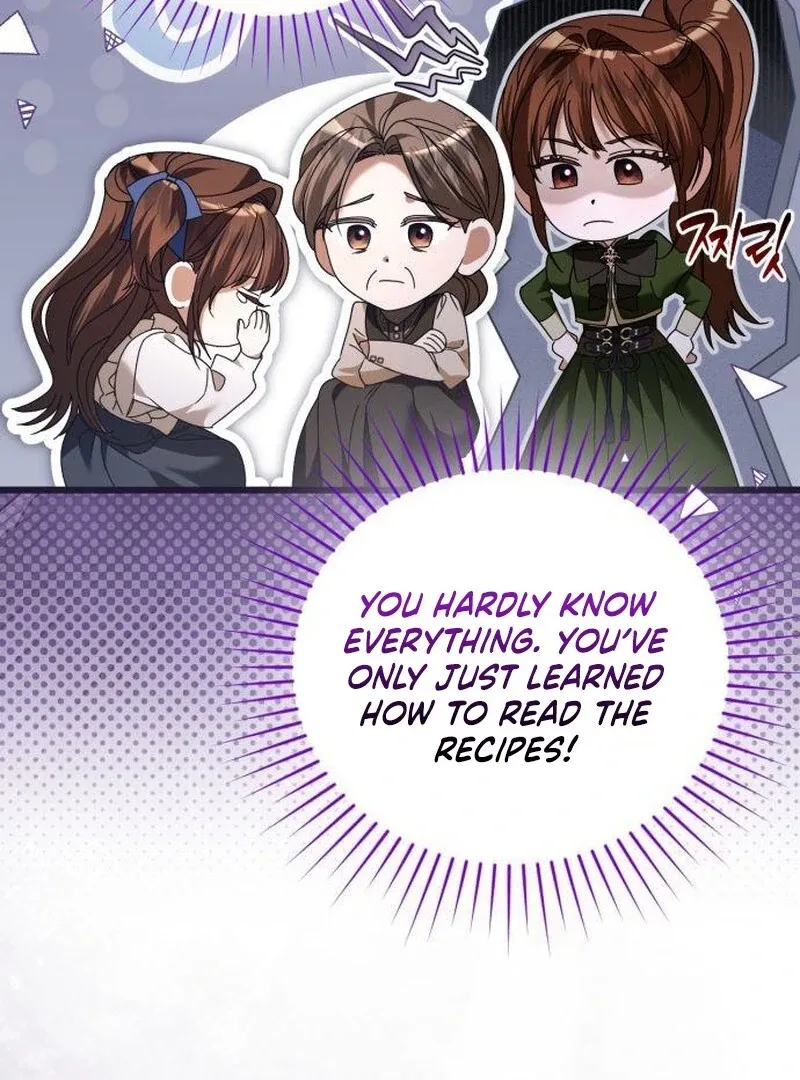 That’s Just How First Love Is, Your Highness Chapter 39 page 51 - 