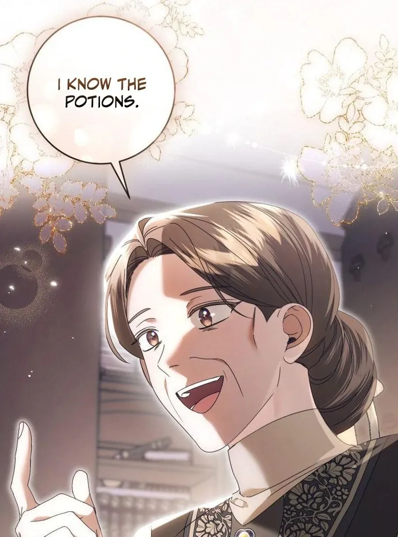 That’s Just How First Love Is, Your Highness Chapter 39 page 55 - 