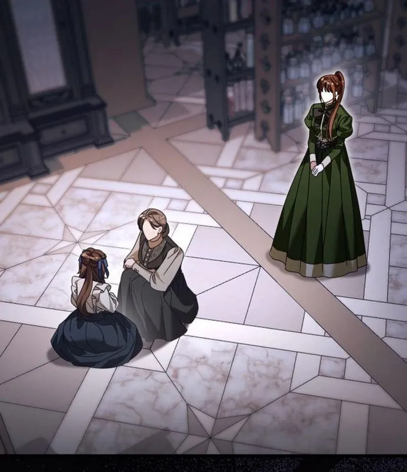 That’s Just How First Love Is, Your Highness Chapter 39 page 78 - 