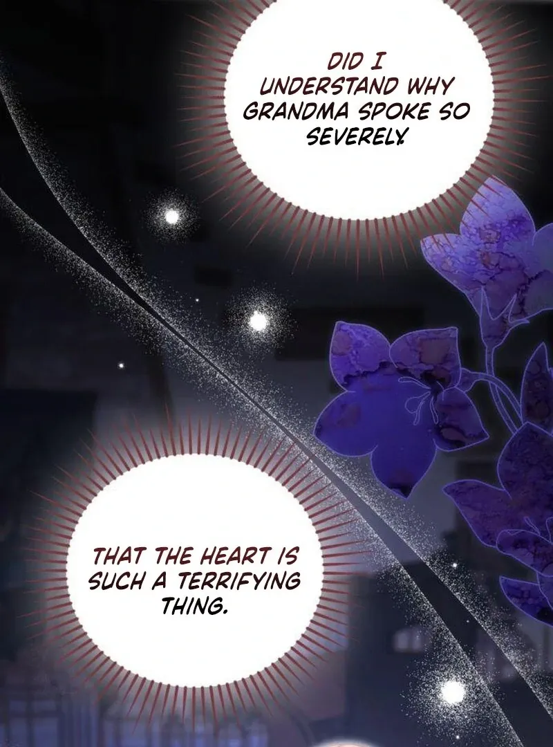 That’s Just How First Love Is, Your Highness Chapter 39 page 80 - 