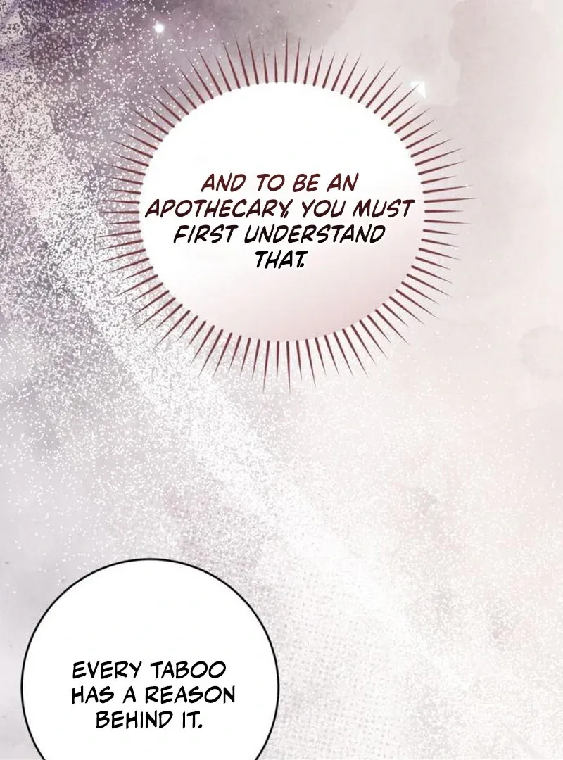 That’s Just How First Love Is, Your Highness Chapter 39 page 83 - 